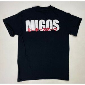 Migos Culture Graphic T-shirt Women Small Black Short Sleeve Rap Music